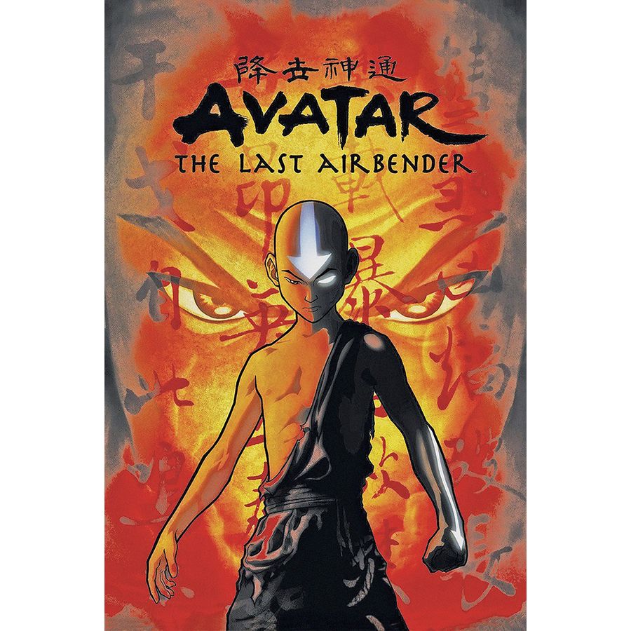 Poster Avatar "le dernier maÃ®tre de l'air/ /The Last Airbender