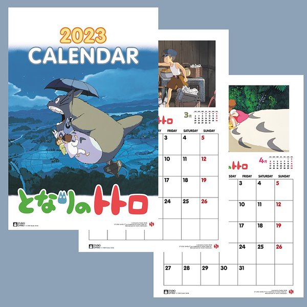 Calendrier 2023 Studio Ghibli - Mon voisin Totoro, sur Close Up