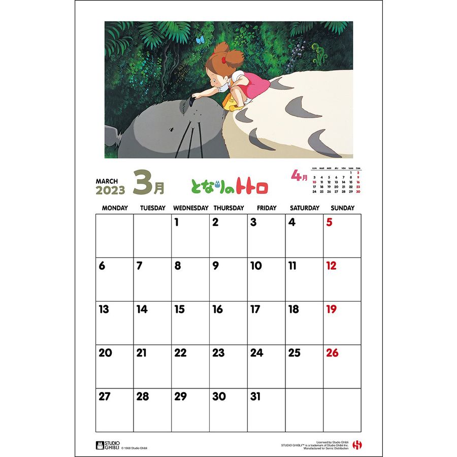 Calendrier 2023 Studio Ghibli Mon voisin Totoro, sur Close Up